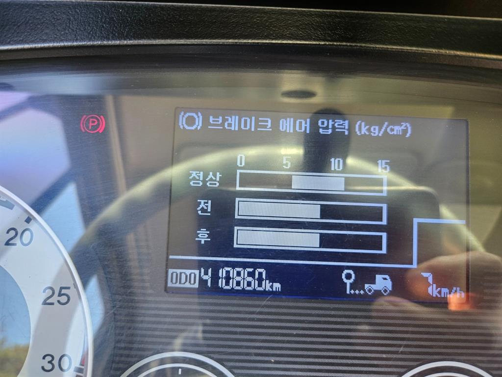 현대 메가트럭 화물덤프 4.5톤 11