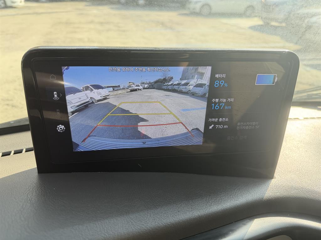 현대 포터2 1톤 표준탑 전기 12