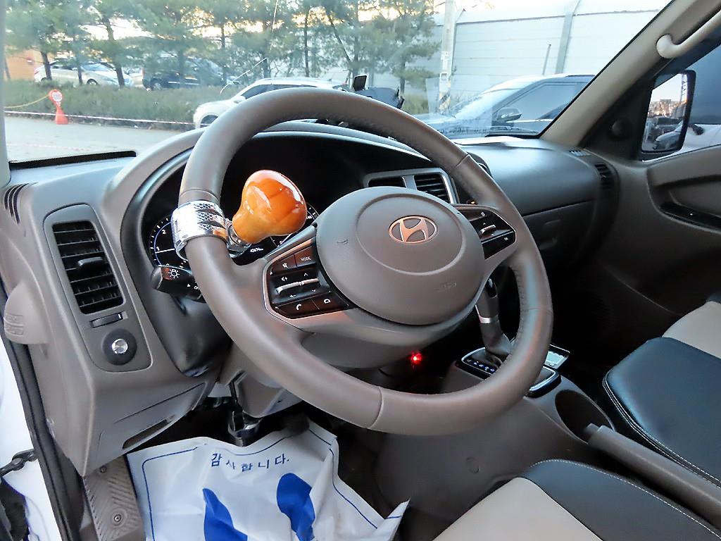 현대 포터2 1톤 냉장탑 LPG 7