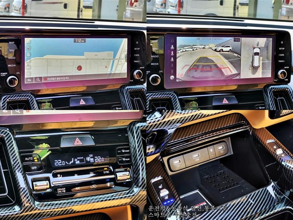 Kia Sorento HEV 1.6 2WD Gravity 7