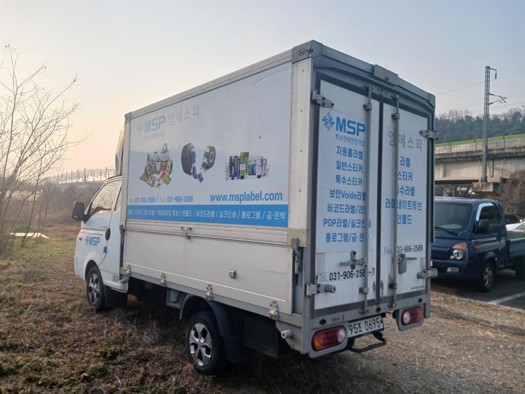 현대 포터2 1톤 윙바디 16