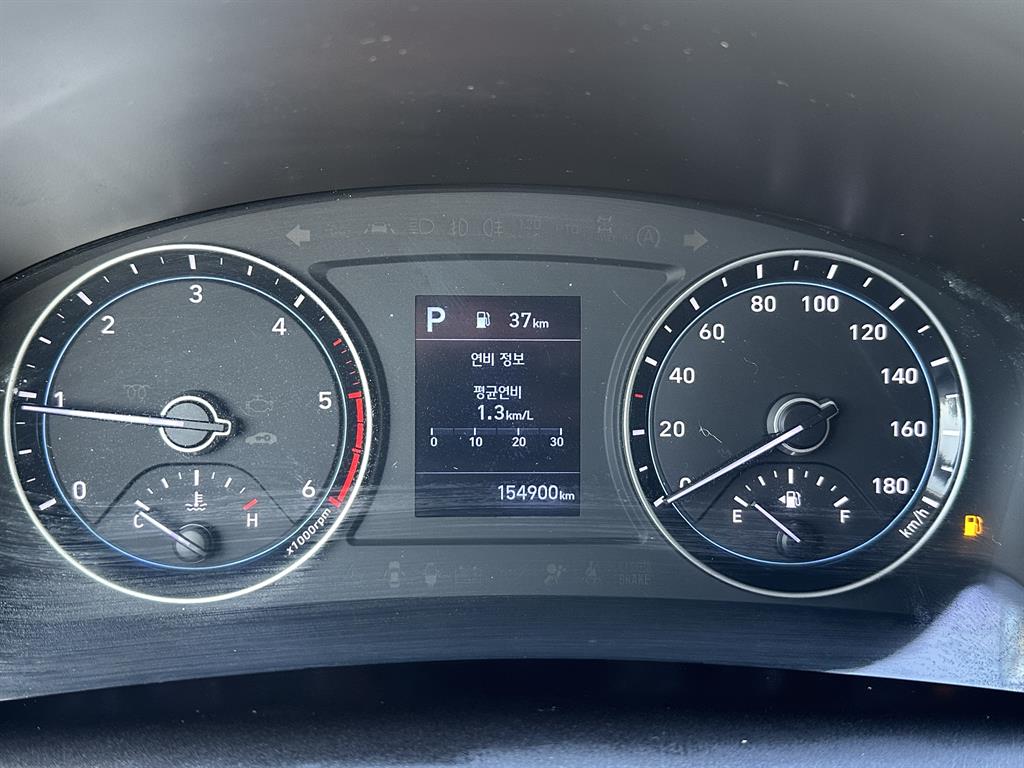 현대 포터2 1톤 냉동탑 10