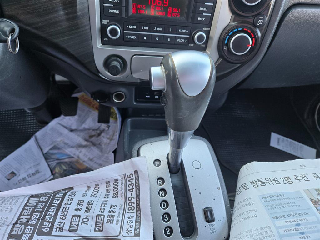 기아 봉고3 1톤 카고 9