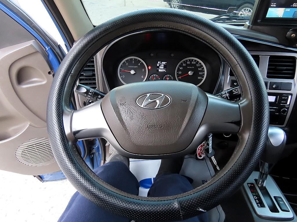 현대 포터2 1톤 카고 8