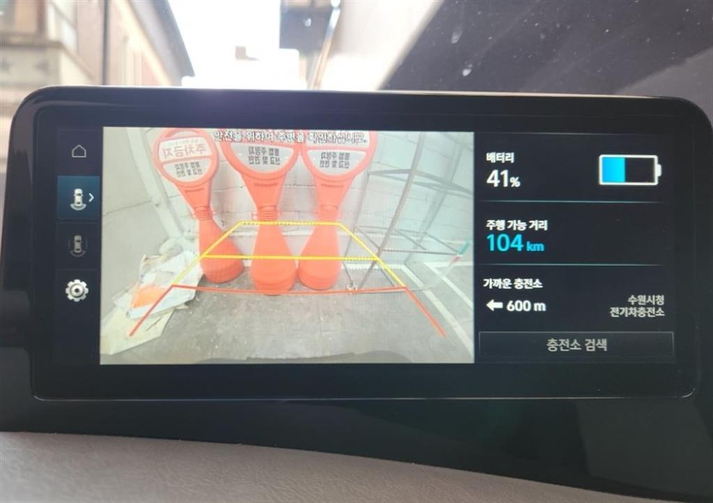 현대 포터2 1톤 카고 전기 8