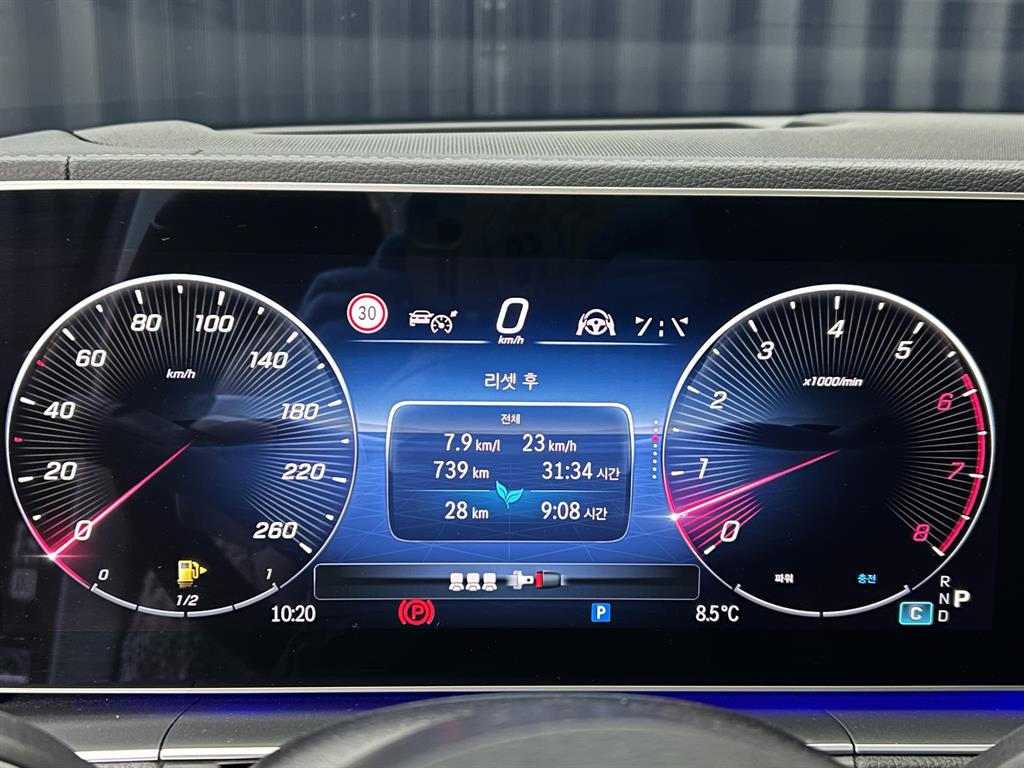 Mercedes-Benz GLE-Class GLE450 4MATIC 7