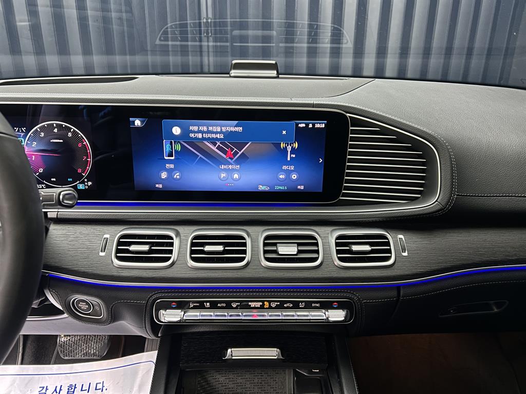 Mercedes-Benz GLE-Class GLE450 4MATIC 10