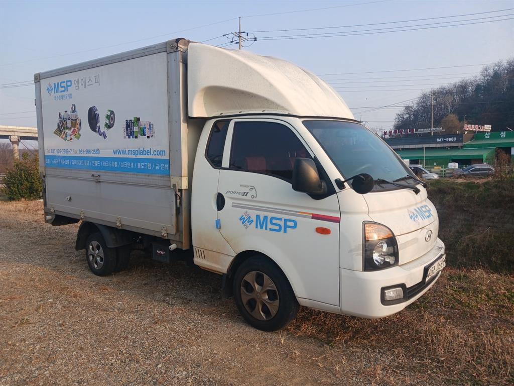 현대 포터2 1톤 윙바디 15