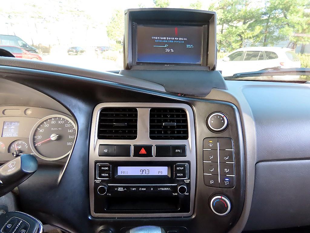 현대 포터2 1톤 냉동탑 12