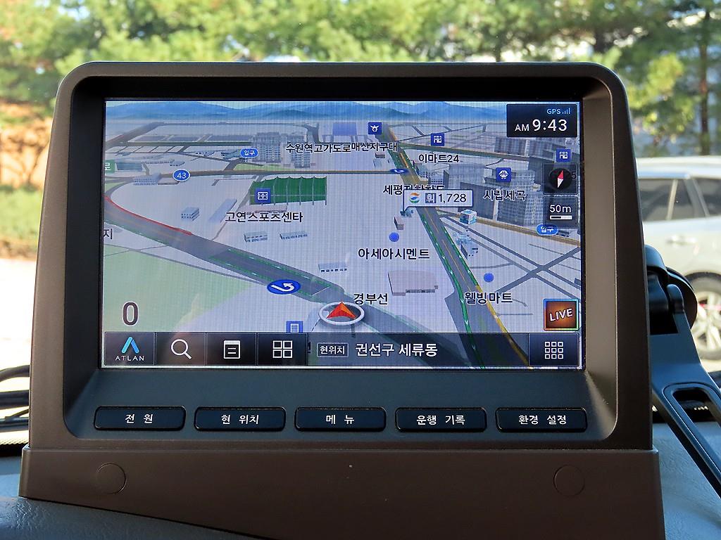 현대 포터2 1톤 냉동탑 15