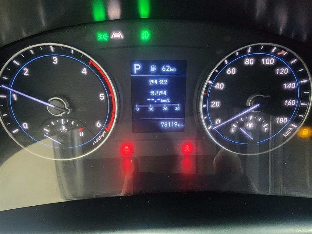 현대 포터2 1톤 카고 LPG 8