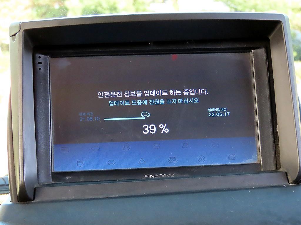 현대 포터2 1톤 냉동탑 15