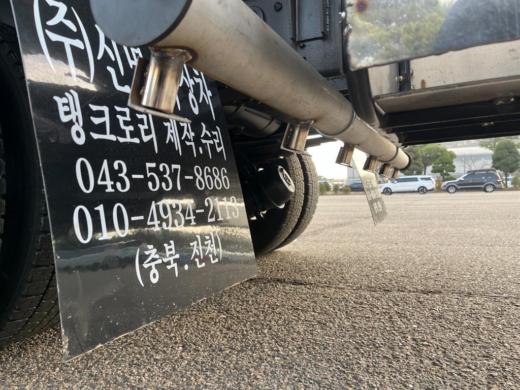 현대 살수차 메가트럭 수동 10