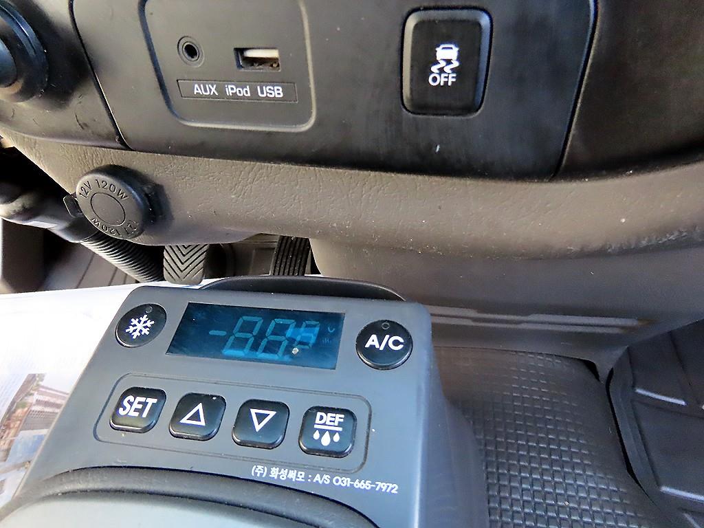 현대 포터2 1톤 냉동탑 14