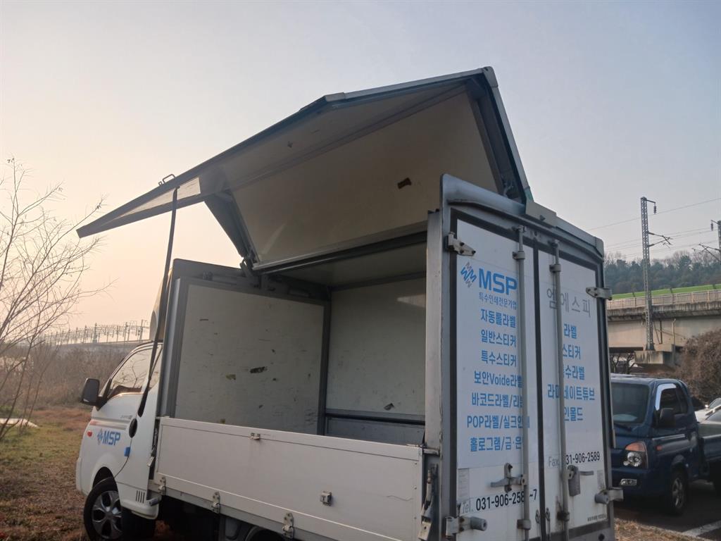 현대 포터2 1톤 윙바디 17
