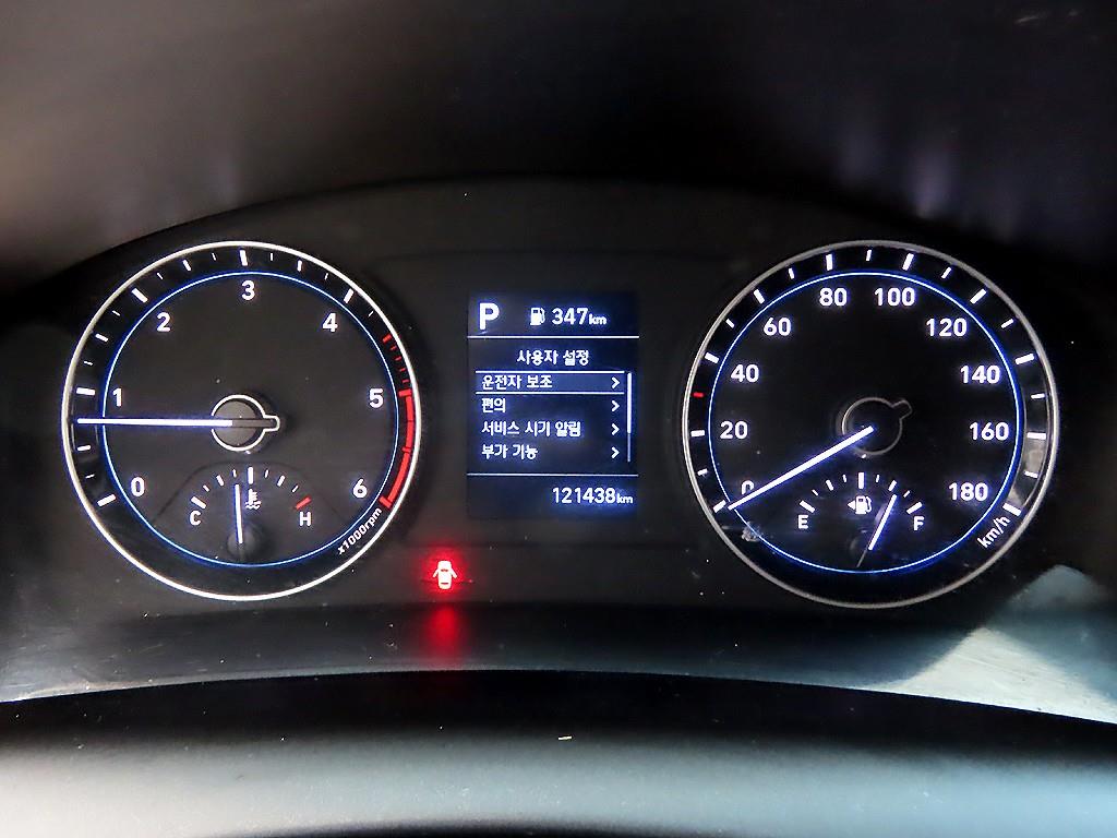 현대 포터2 1톤 냉장탑 9