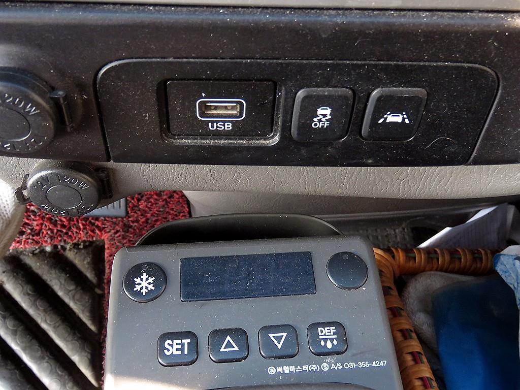 현대 포터2 1톤 냉장탑 14