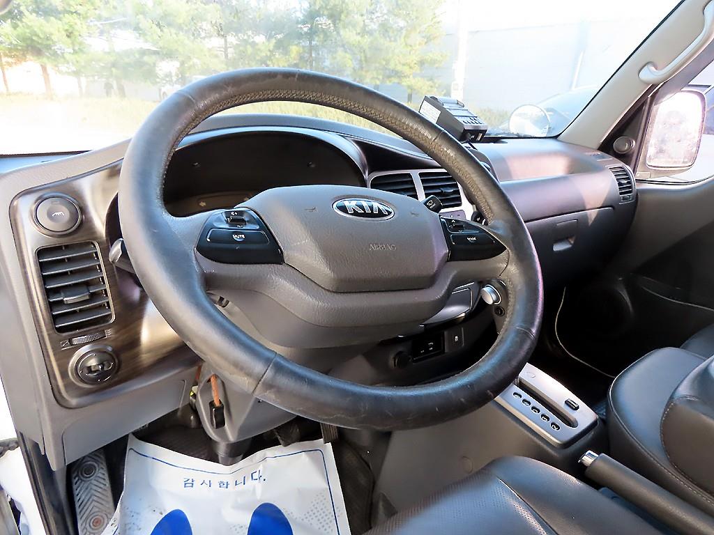 기아 봉고3 1톤 냉동탑 7