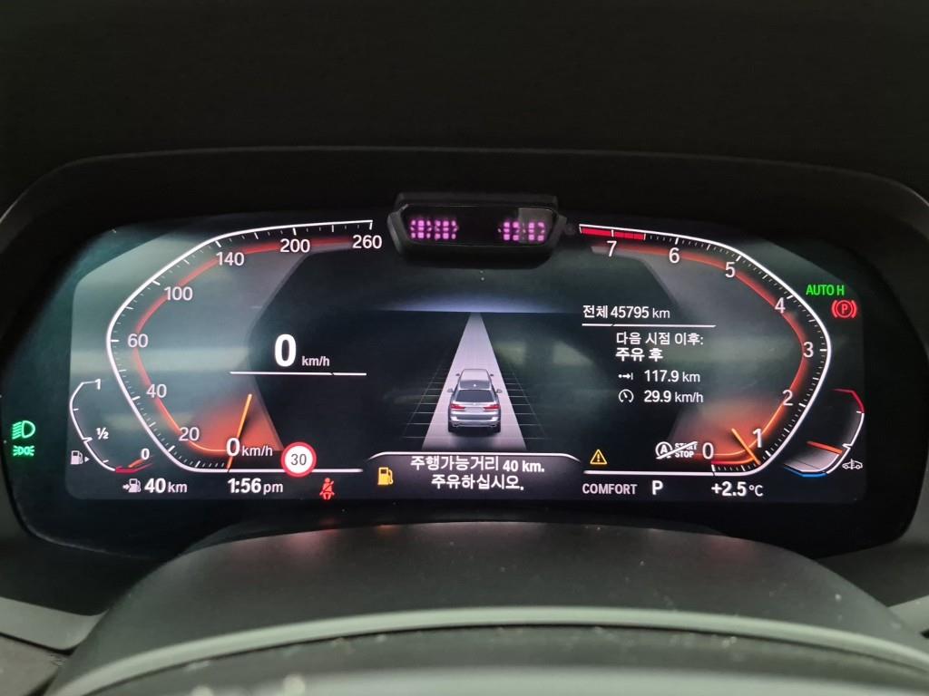 BMW X7 xDrive 40i Design Pure Excelence 8