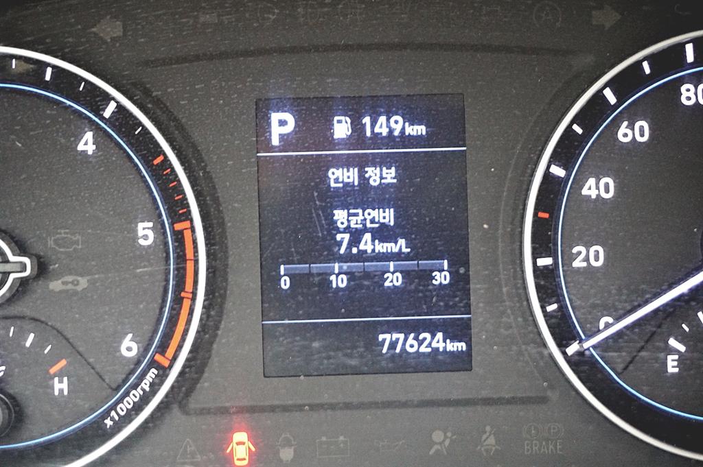 현대 포터2 1톤 카고 9