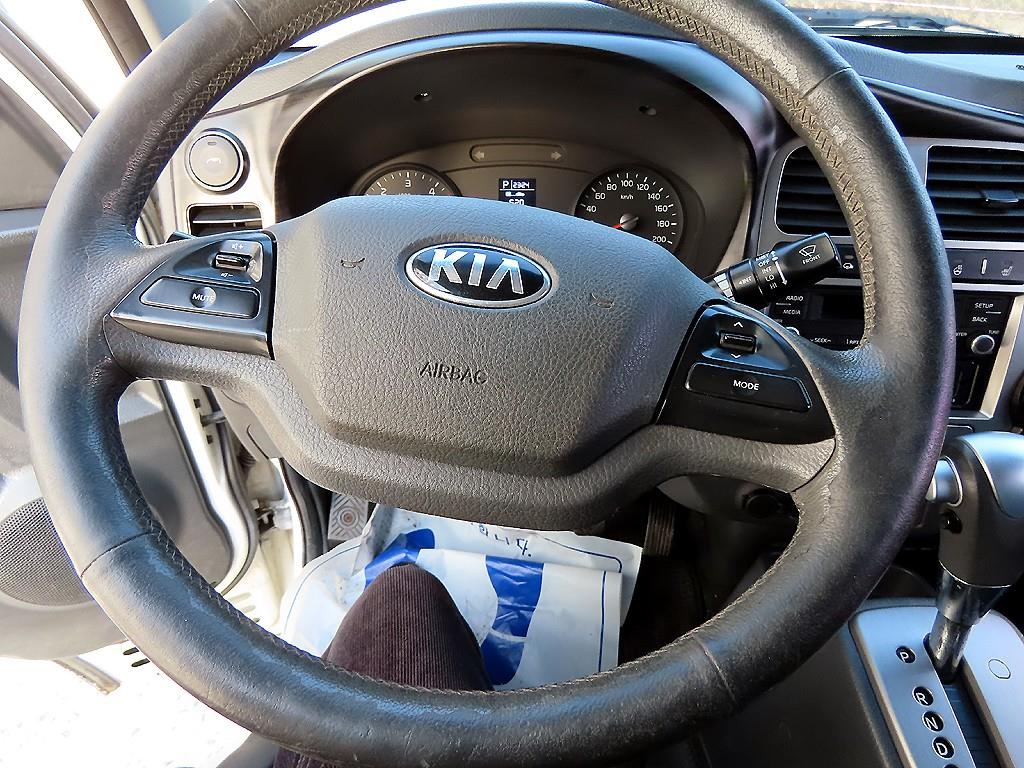 기아 봉고3 1톤 냉동탑 8