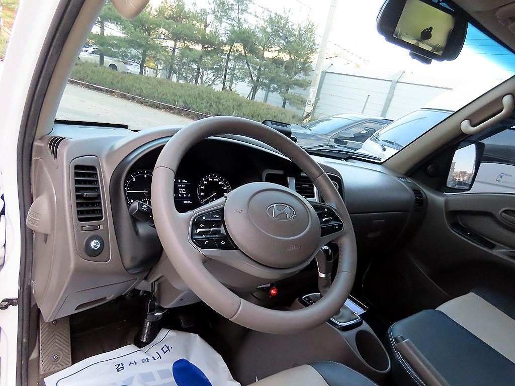 현대 포터2 1톤 냉장탑 LPG 7