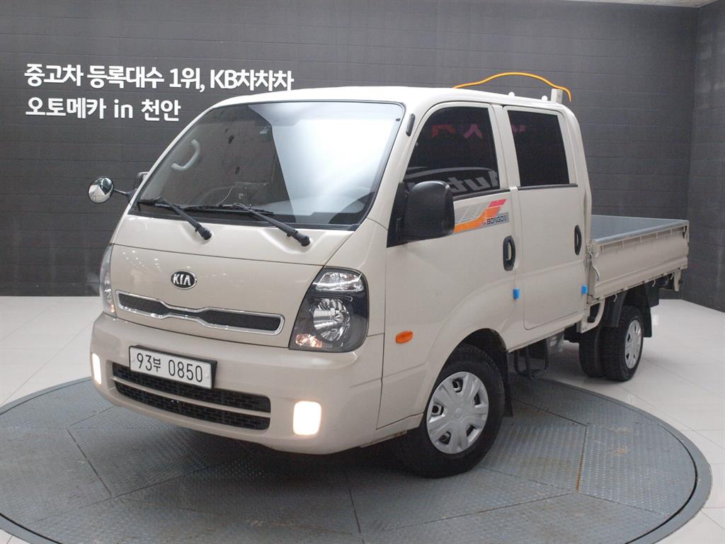 기아 봉고3 1톤 카고