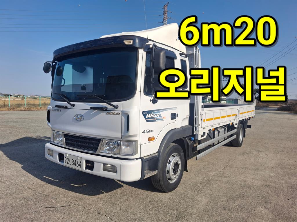 현대 메가트럭 단바리 카고 4.5톤 수동