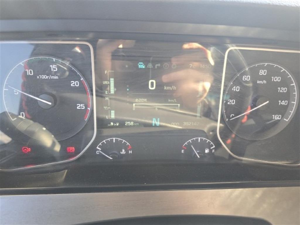 현대 엑시언트 540 카고 25톤 오토 17