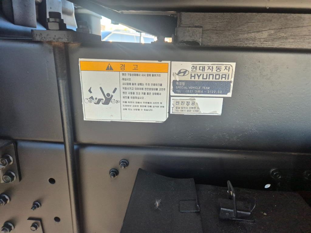 현대 메가트럭 화물덤프 5톤 16