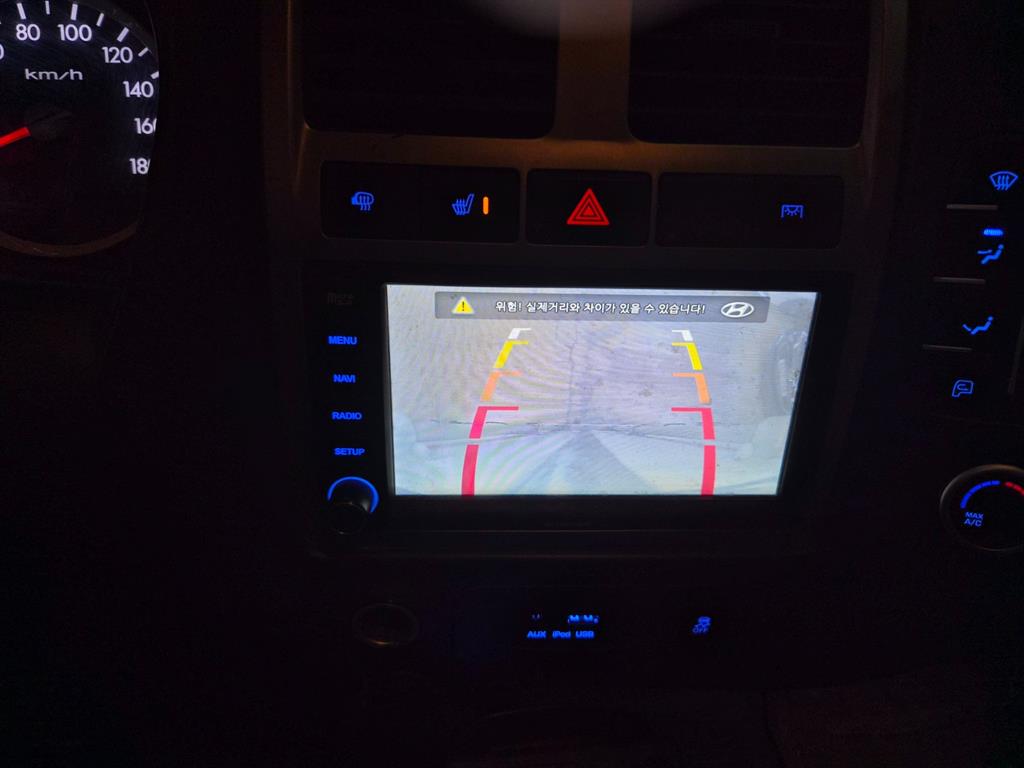 현대 포터2 1톤 냉동탑 9