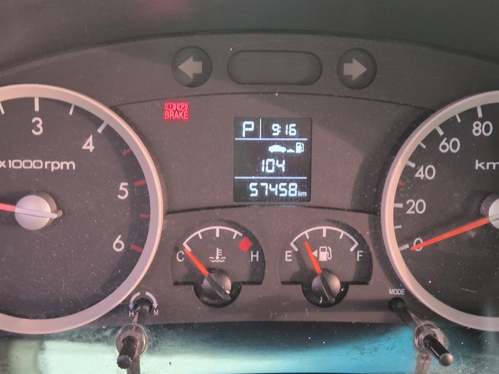 현대 포터2 1톤 윙바디 6