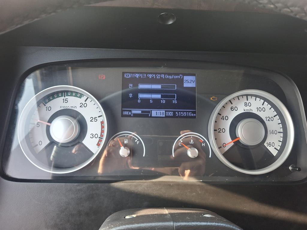 현대 메가트럭 단바리 카고 4.5톤 수동 17