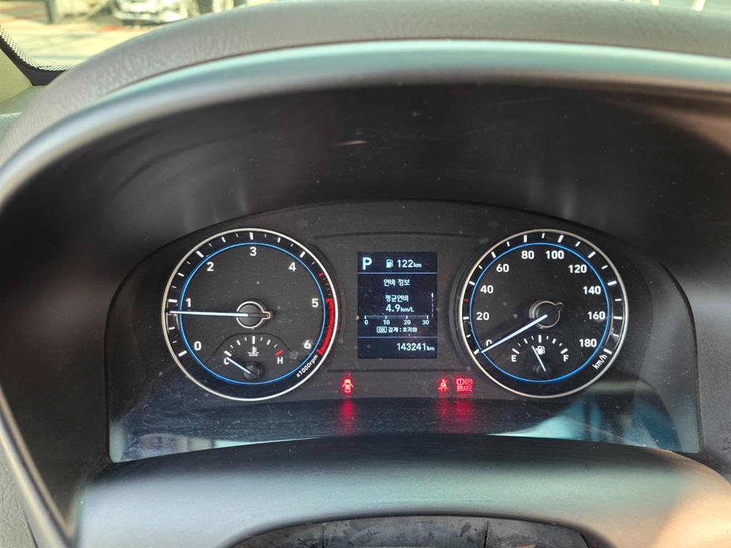 현대 포터2 1톤 카고 11