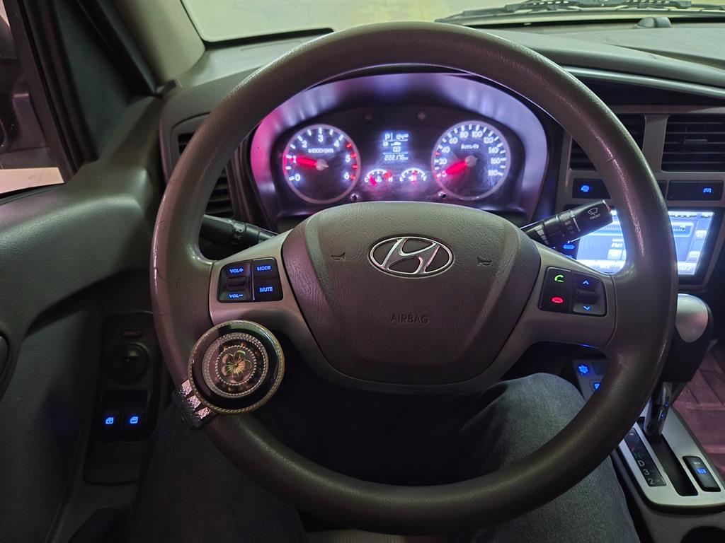 현대 포터2 1톤 냉동탑 6