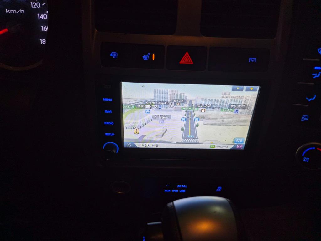 현대 포터2 1톤 냉동탑 8