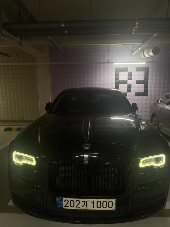 Rolls Royce Ghost 6.6 V12