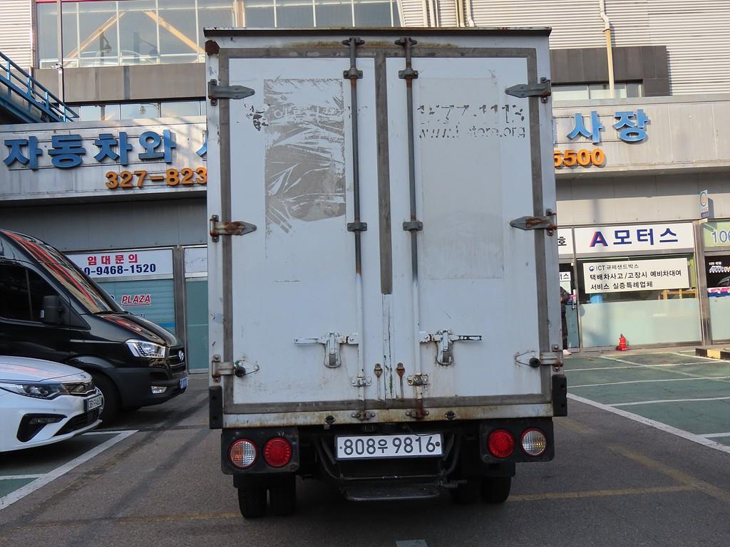 기아 봉고3 1톤 표준탑 4