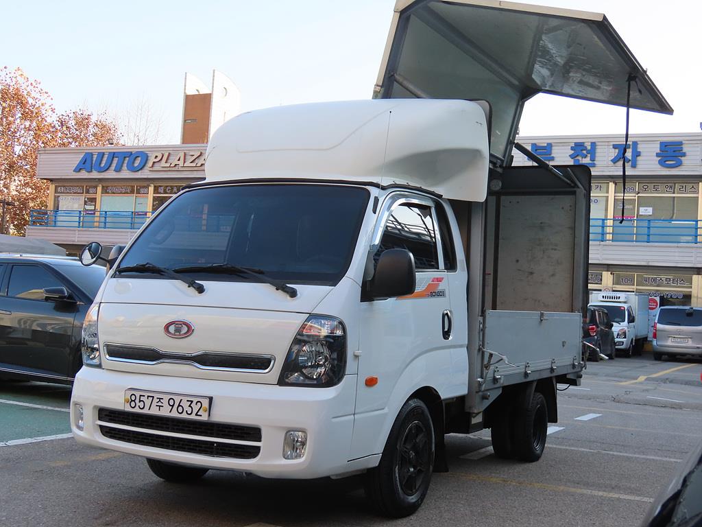 기아 봉고3 1톤 윙바디