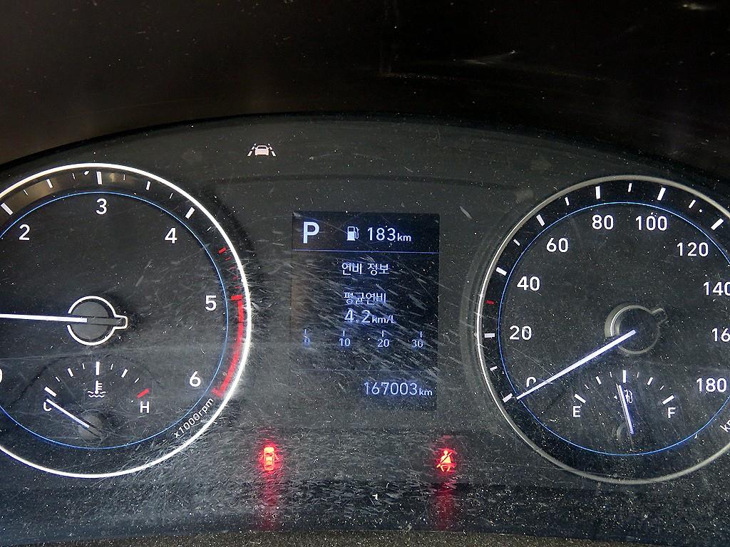 현대 포터2 1톤 냉장탑 12