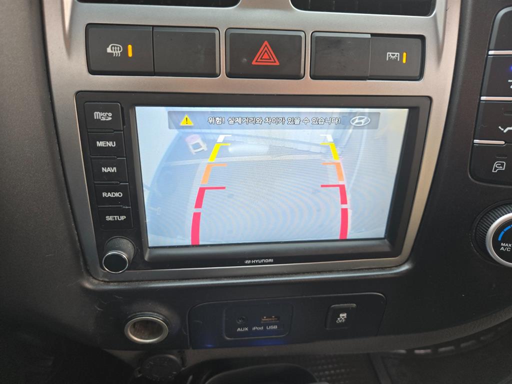 현대 포터2 1톤 냉동탑 15