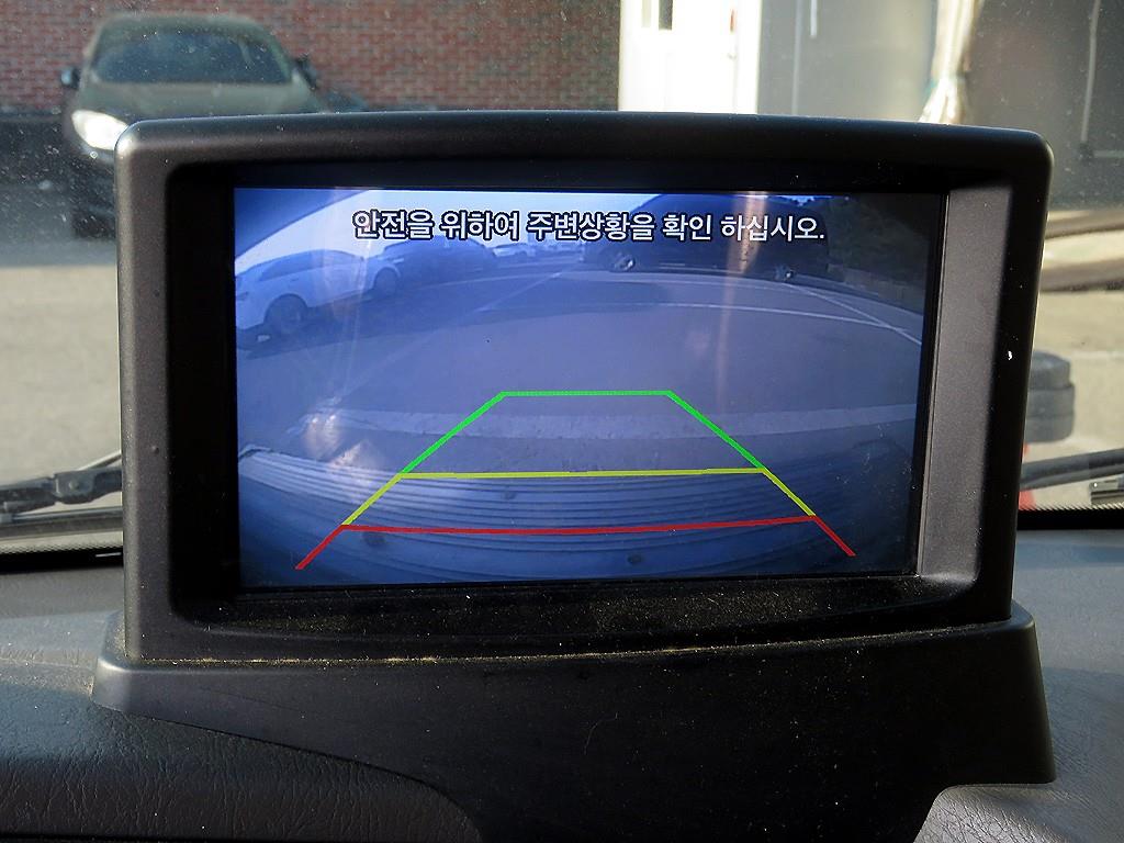 현대 포터2 1톤 냉장탑 15