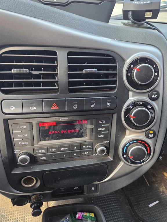 기아 봉고3 1톤 냉장탑 8