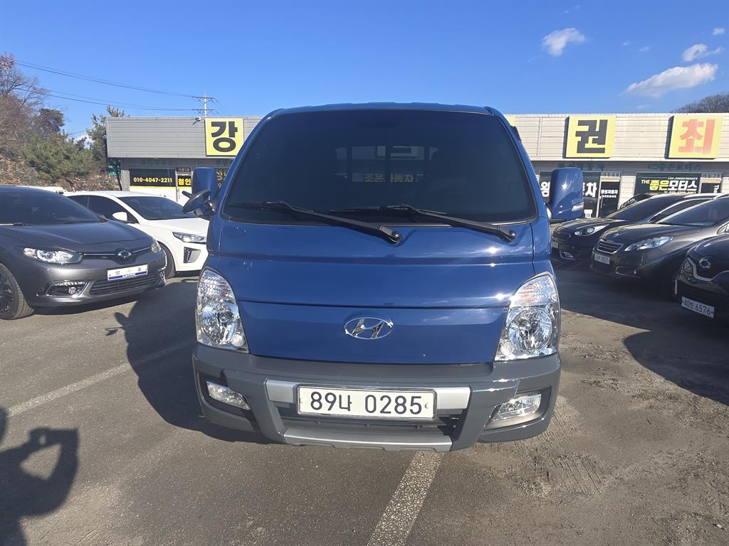 현대 포터2 1톤 카고