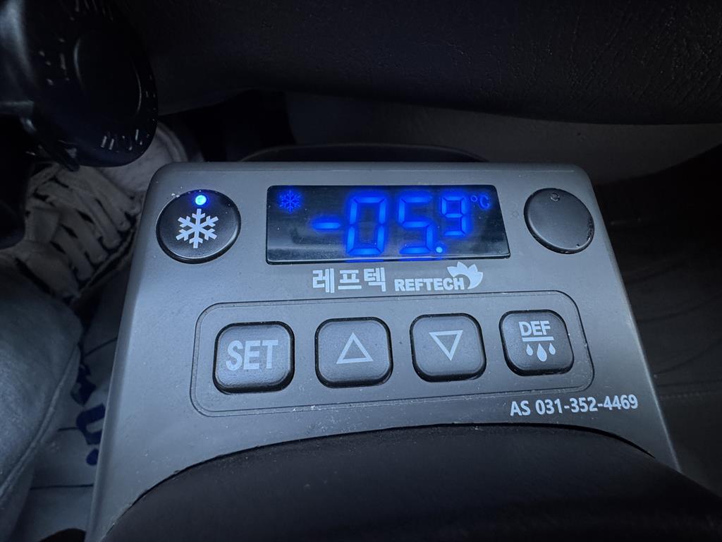 현대 포터2 1톤 냉동탑 10