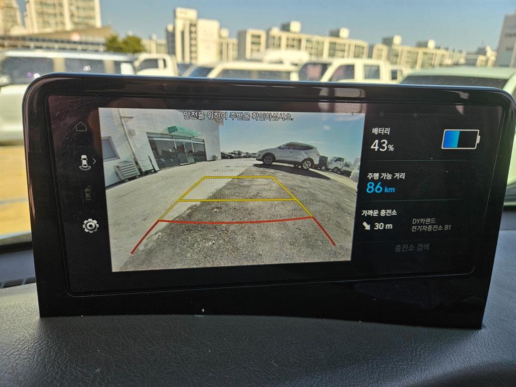 현대 포터2 1톤 카고 전기 8