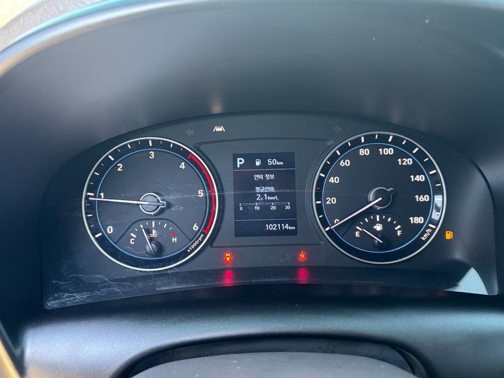 현대 포터2 1톤 냉동탑 LPG 6