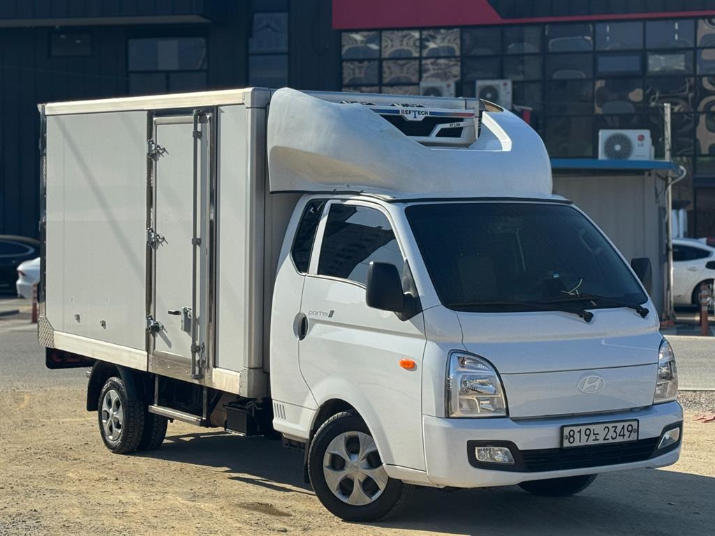 현대 포터2 1톤 냉동탑 LPG
