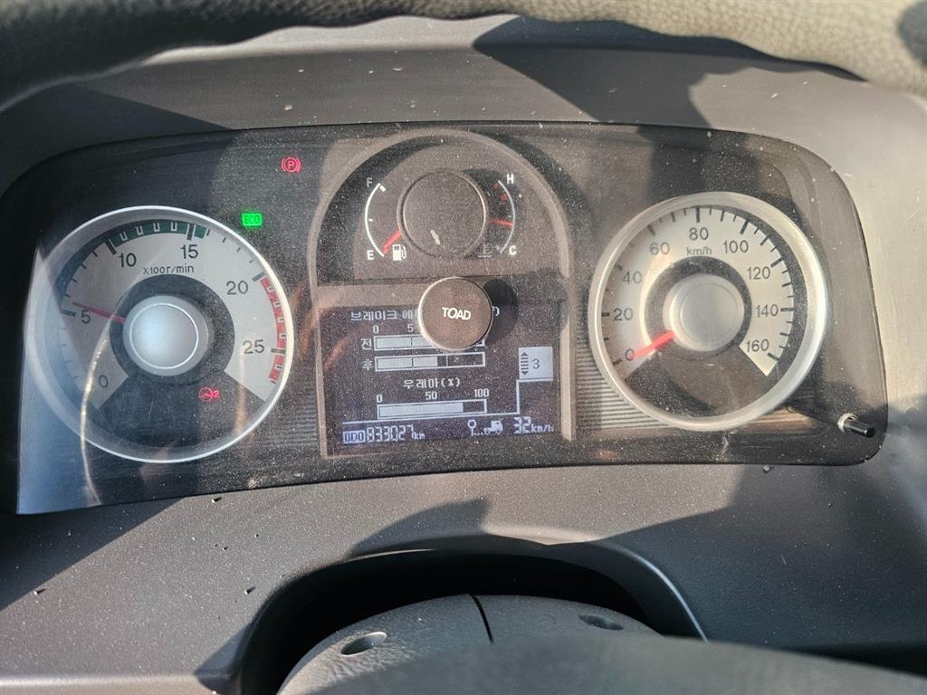 현대 트라고 카고 25톤 오토 13