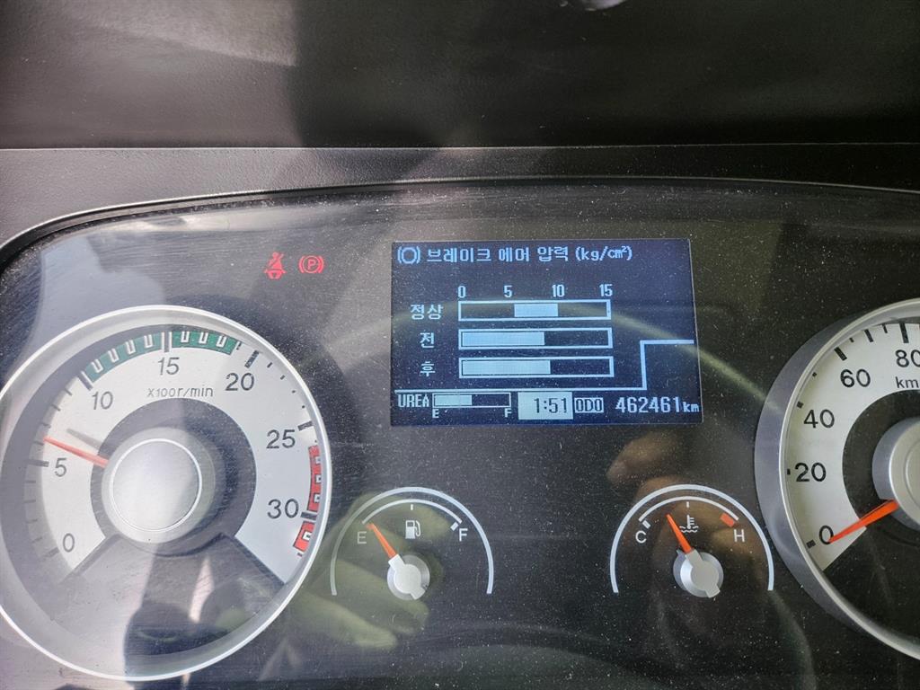 현대 어부바카 메가트럭 4.5톤 13